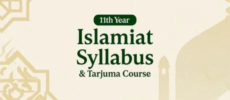 1st yr Islamiat Syllabus & Tarjuma Course