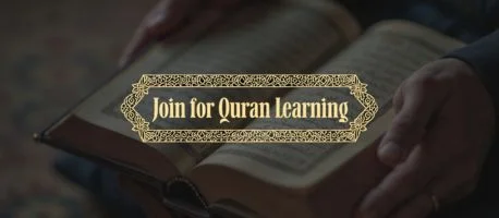 Quran Learning